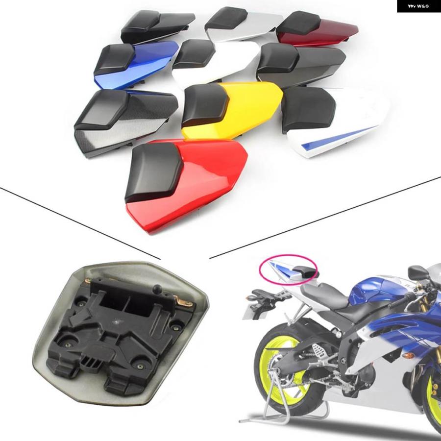 並行輸入品オートバイ リア ピリオンシート バックカバー フェアリング パーツ ヤマハ 600 YZF-R6 2008-2010-16の画像