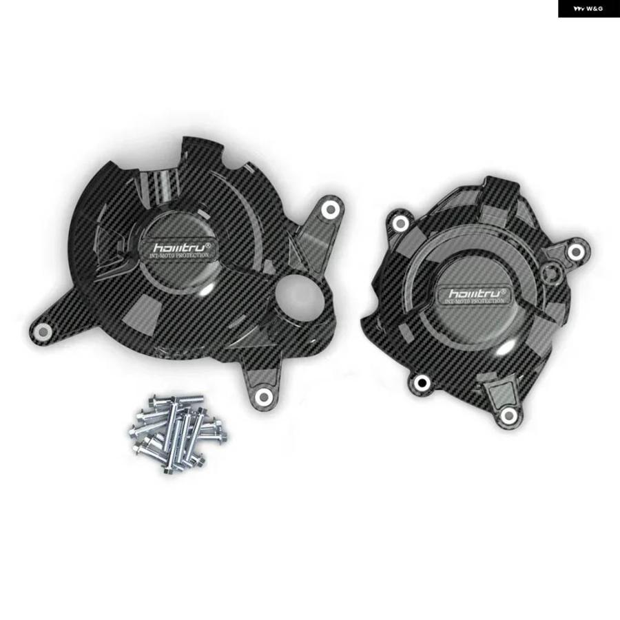 並行輸入品ヤマハ MT-03 2023-2024 / R3 2023-2024 バイク エンジン カバーの画像