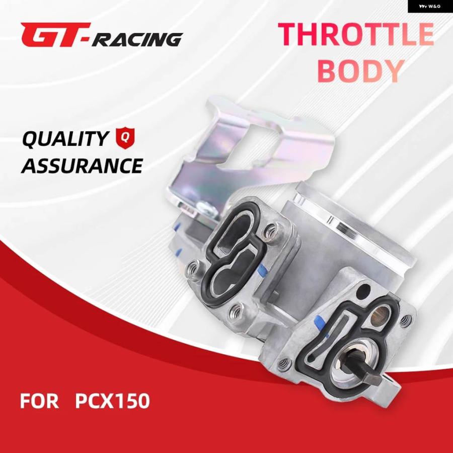 並行輸入品30MM 32MM スロットルボディ FORZA125PC X125PC X150 SH125 SH150 ADV150 Z150 レーシング バイク パーツ_4