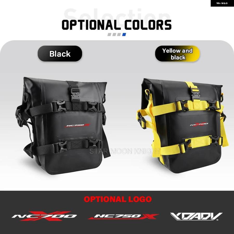 並行輸入品1/2PC オートバイ フレーム クラッシュ バー バッグ ホンダ NC750X NC700X NC700S NC700D CTX700 700X NC 750 X ツール 防水 バッグの画像