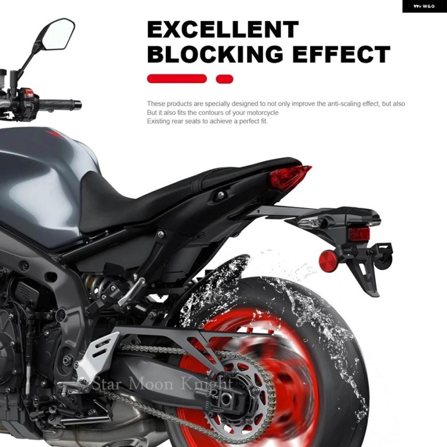 ブランド登録なし - 並行輸入品自動二輪車 後押しどろ除け マッドガード エクステンダー ヤマハ MT-09 SP MT09 2021 2022 - 付属品 ハガーエクステンション