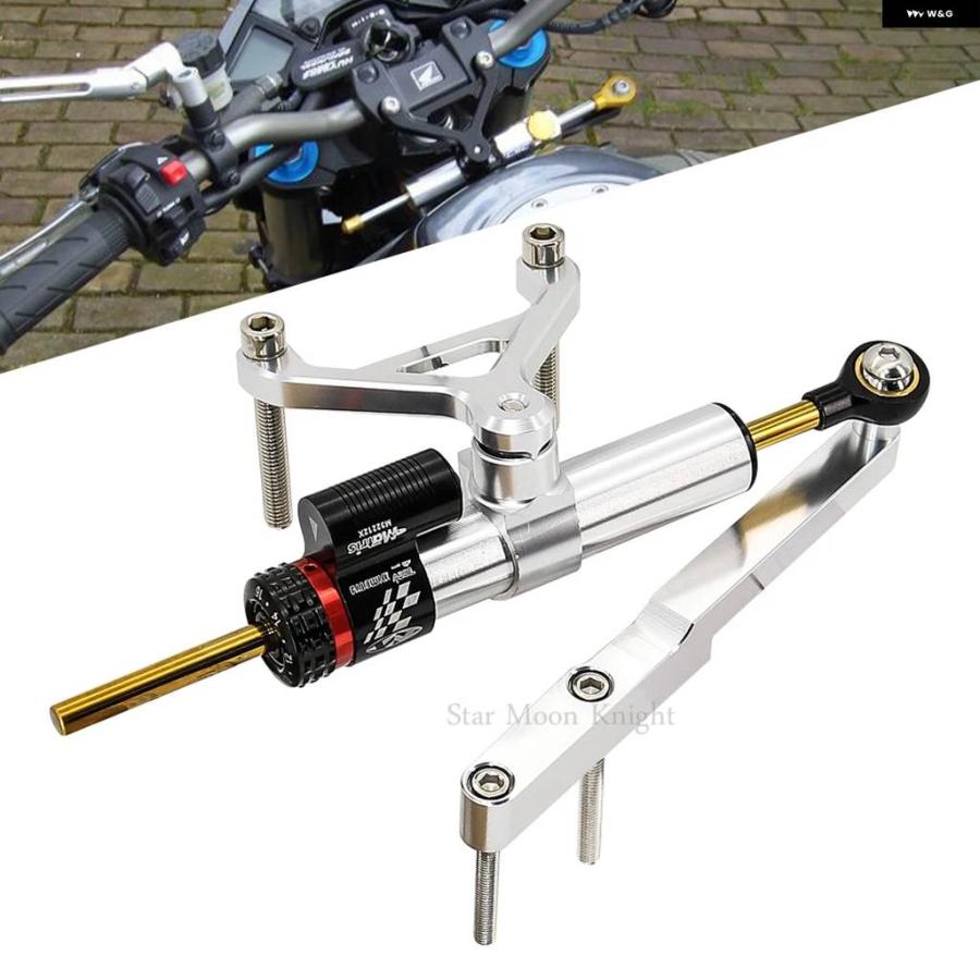 並行輸入品ホンダ CB1000R 2008 - 2016 オートバイ アルミステアリングスタビライザー ダンパー マウント ブラケット キットの画像