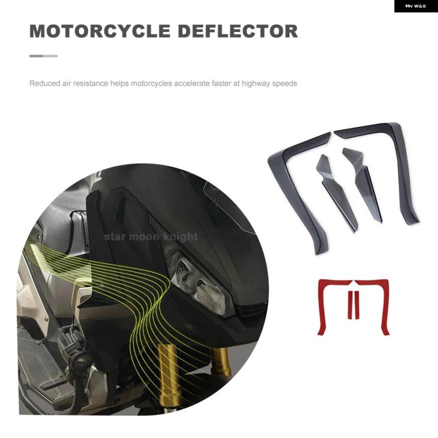 並行輸入品オートバイ レッグ フェアリング ウィンドデフレクター ホンダ X-ADV 750 X ADV XADV 750 2017-2020 アクセサリーサイド ウィンドシールド_8