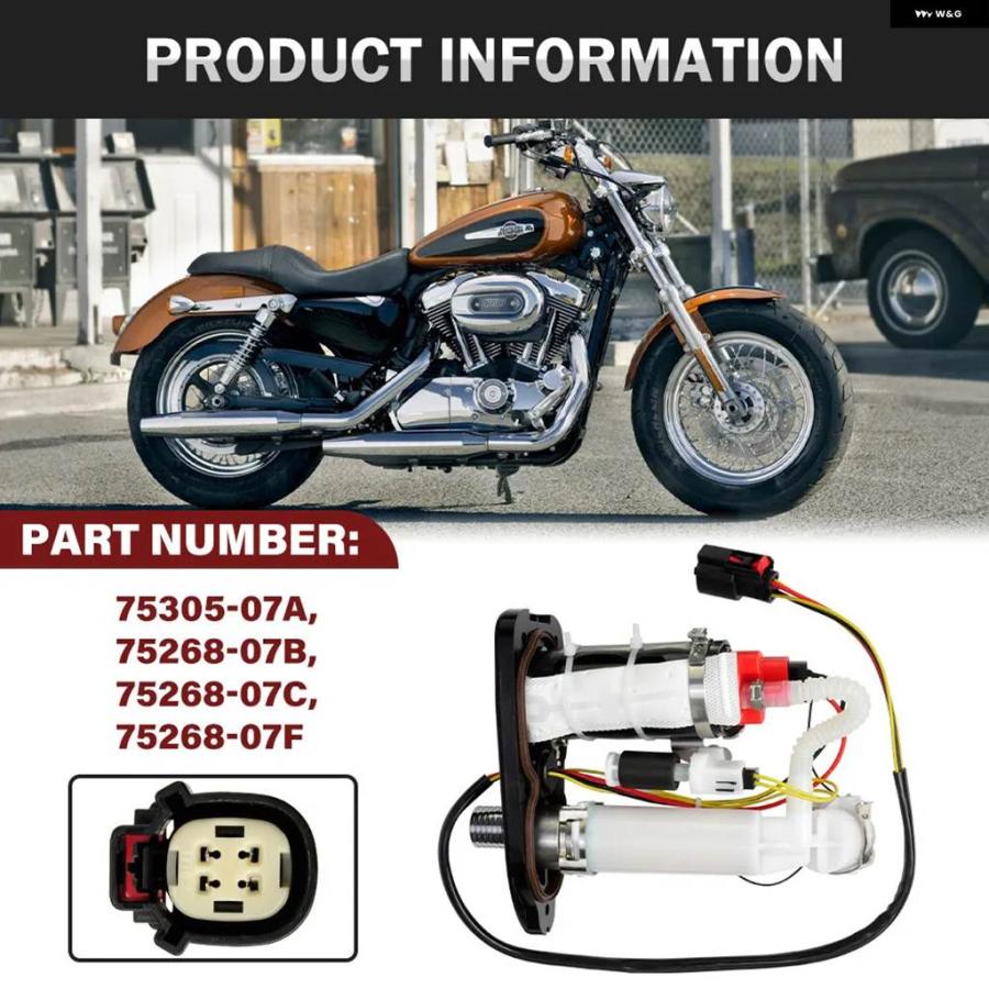 並行輸入品オートバイ 燃料 ポンプ アセンブリ 75268-07C 75268-07B