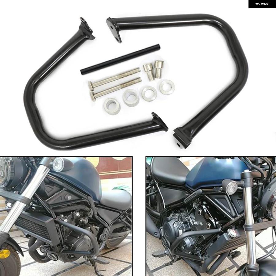 並行輸入品オートバイ クラッシュ バー エンジン ガード バンパー スタントケージ フレーム ホンダ REBEL CMX500 CMX300 CMX 300 500 2017-2021の画像