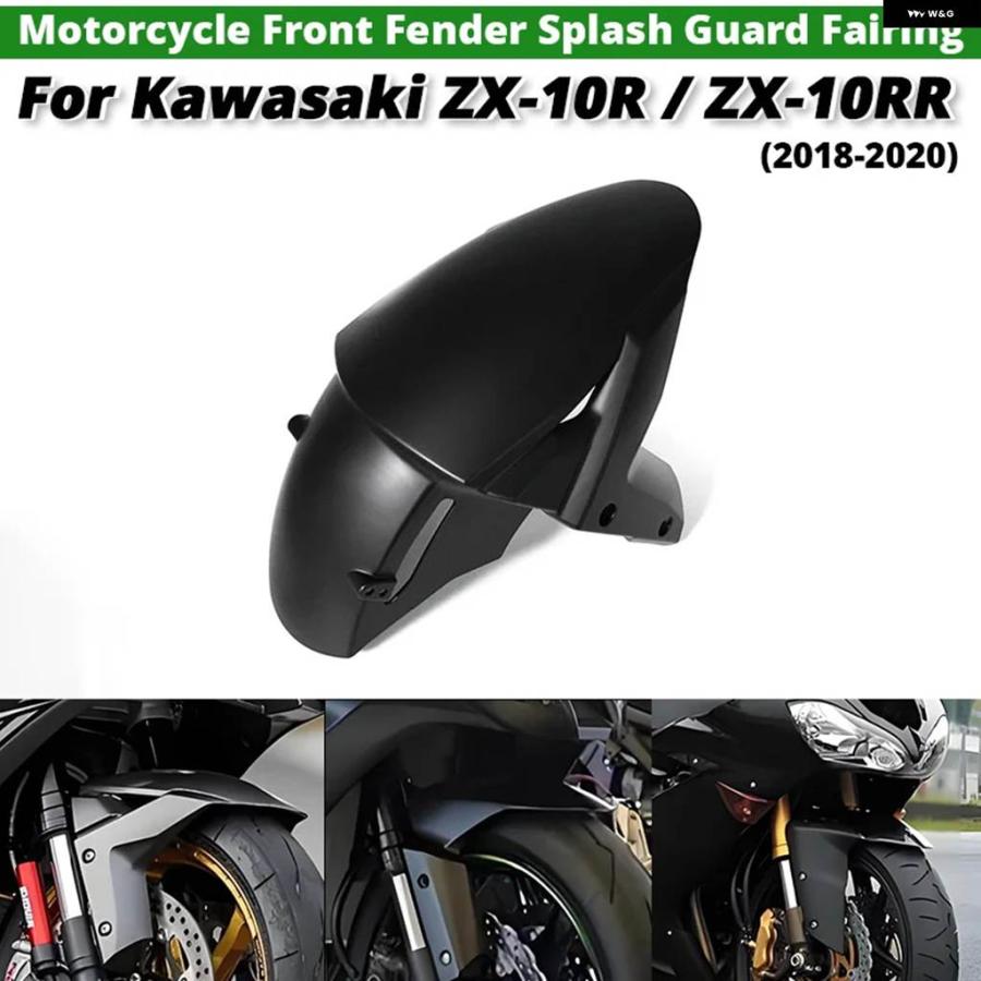 並行輸入品カワサキ ZX-10R ZX-10RR 2018 2019 2020 オートバイ