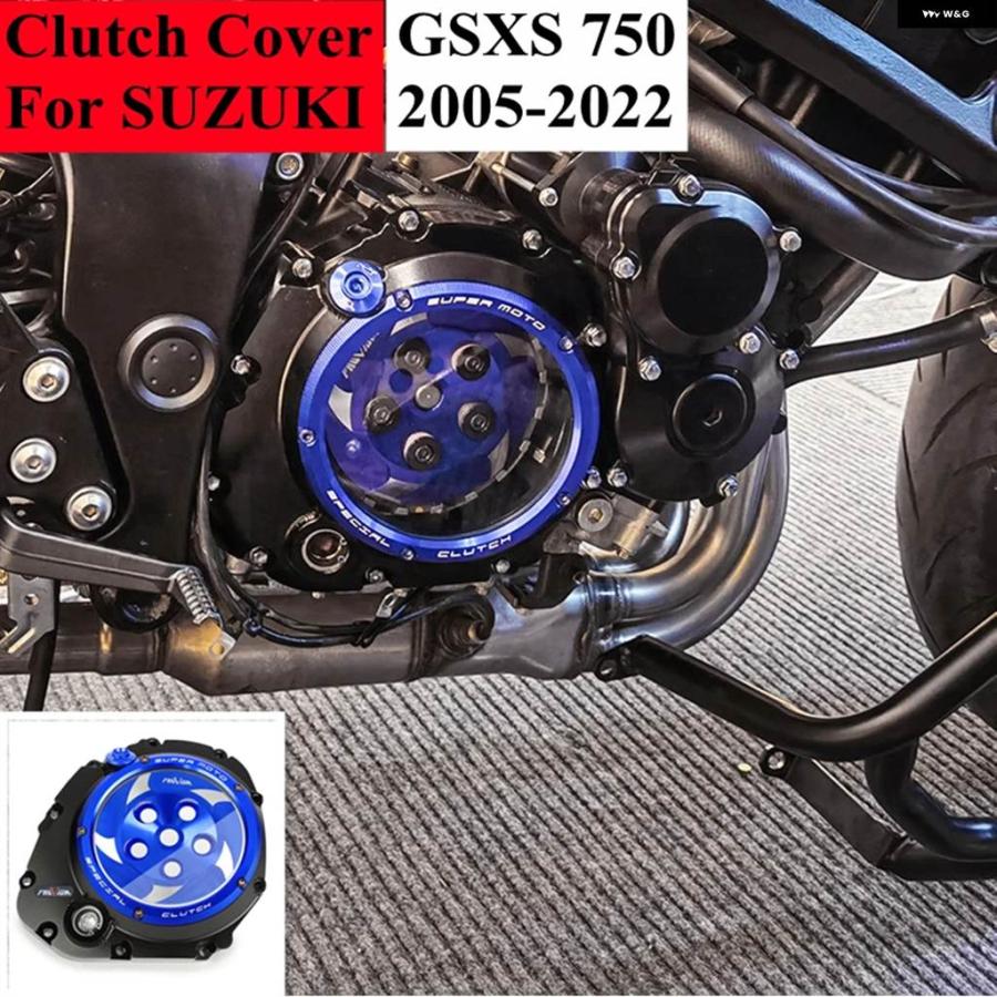 並行輸入品スズキ GSXS750 GSXS 750 2005-2022 エンジン クリア クラッチ カバー プロテクター ガードの画像