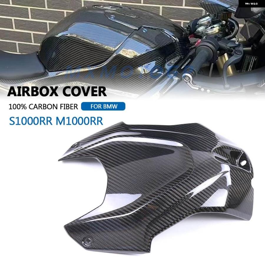 並行輸入品】BMW S1000RR 2019 - 2022 2023 2024 S1000R M1000R
