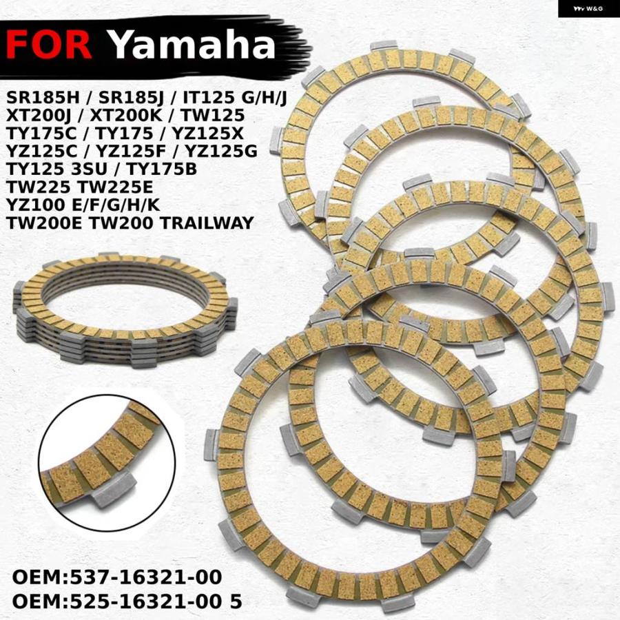 写真の版　銅板　2枚セット セットリングの一覧｜銀座ダイヤモンドシライシ 司 リングセット