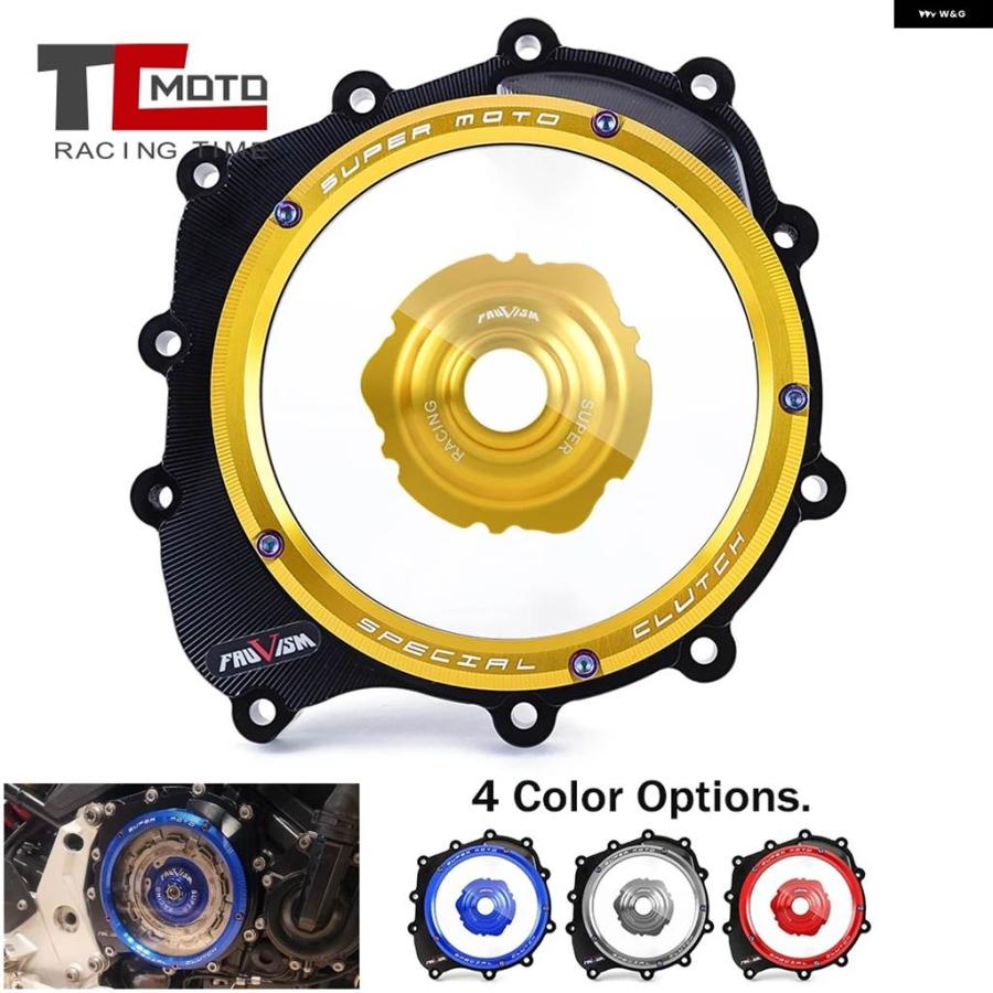 並行輸入品クリアクラッチカバー BMW F900R 900 R 2020 2021 オートバイ アクセサリー エンジン プロテクタ_6
