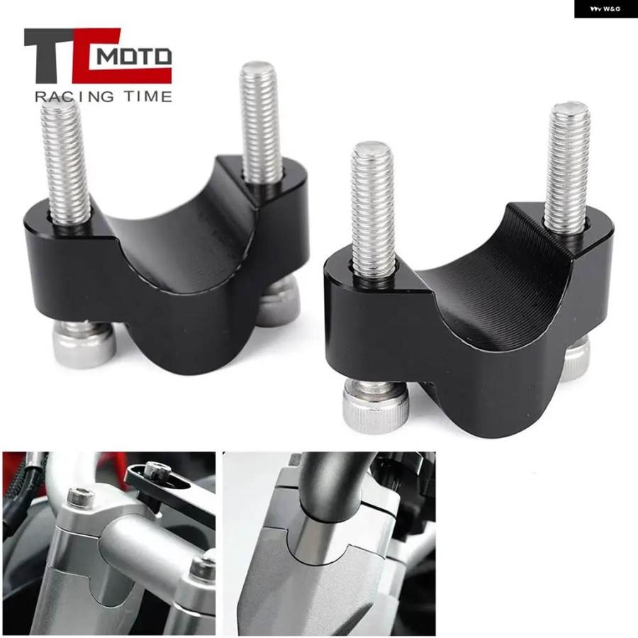 並行輸入品CFMOTO 800MT 800 MT MT800 2021 2022 オートバイ アクセサリー ハンドルバー ライザーの画像