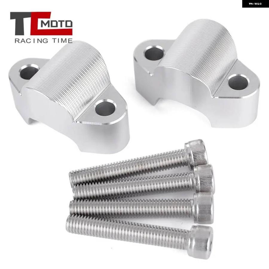 並行輸入品CFMOTO 800MT 800 MT MT800 2021 2022 オートバイ アクセサリー ハンドルバー ライザーの画像