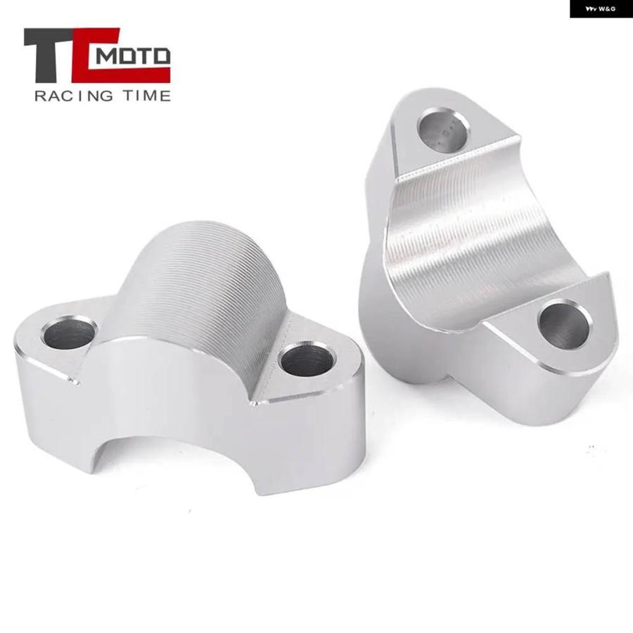 並行輸入品CFMOTO 800MT 800 MT MT800 2021 2022 オートバイ アクセサリー ハンドルバー ライザーの画像