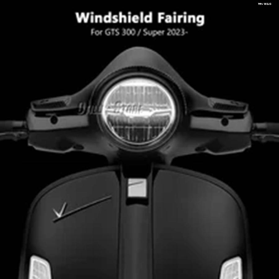 並行輸入品VESPA SUPER GTS300 2023 2024 バイク アクセサリー スポーツウィンドスクリーン ウィンドシーの画像