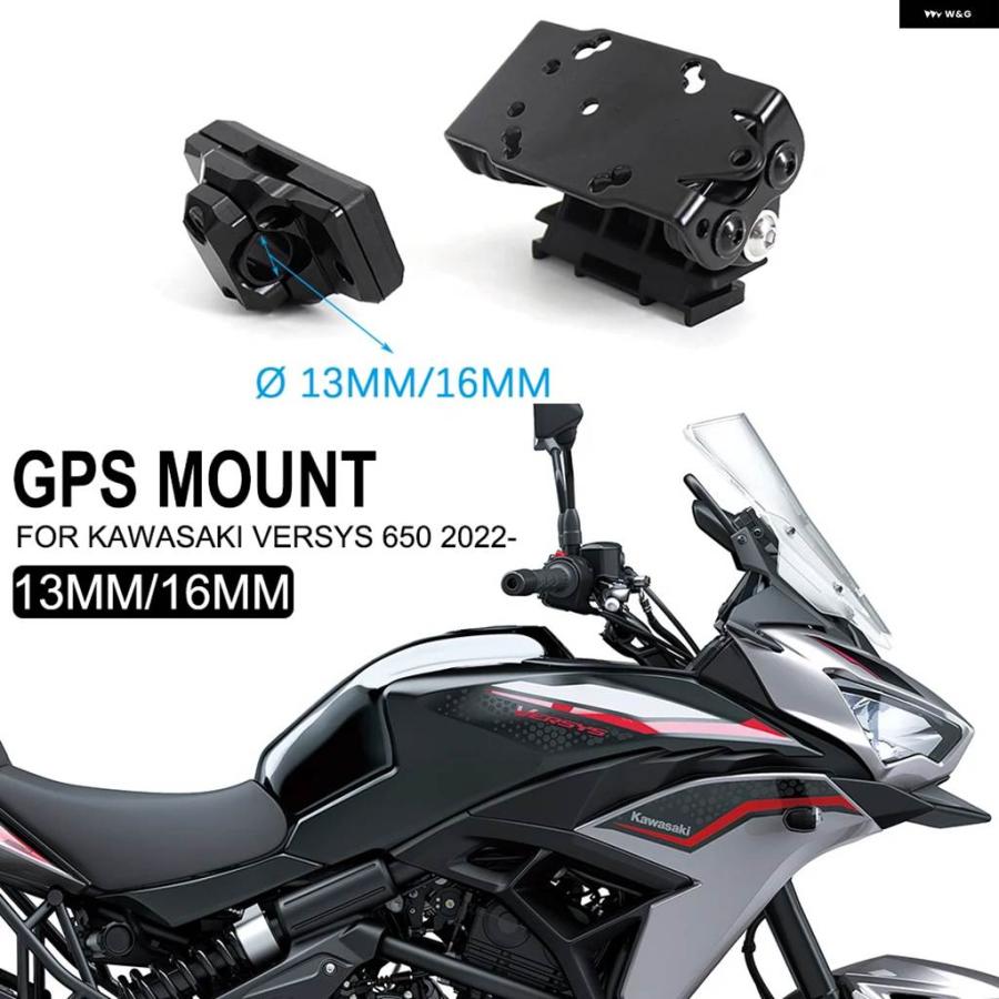 並行輸入品カワサキ VERSYS650 ヴェルシス 650 VERSYS650 ヴェルシス 650 13/16MM ナビゲーション_4