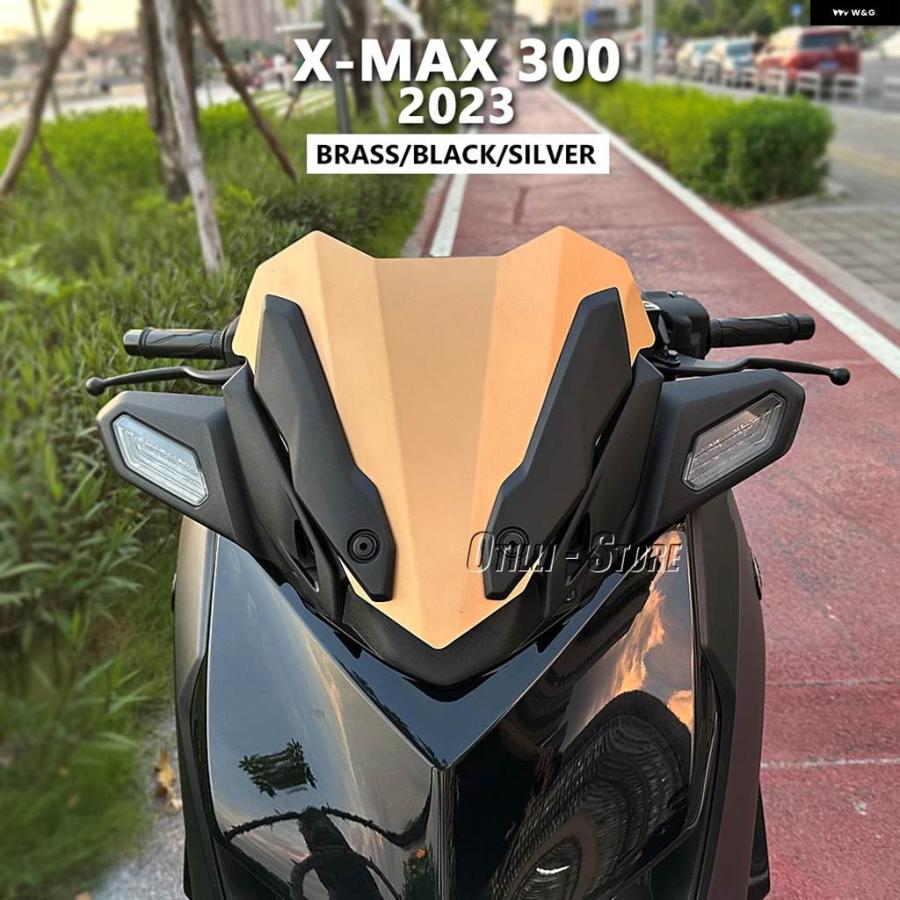 並行輸入品ヤマハ XMAX300 2023 アルミ バイク アクセサリー ウィンド