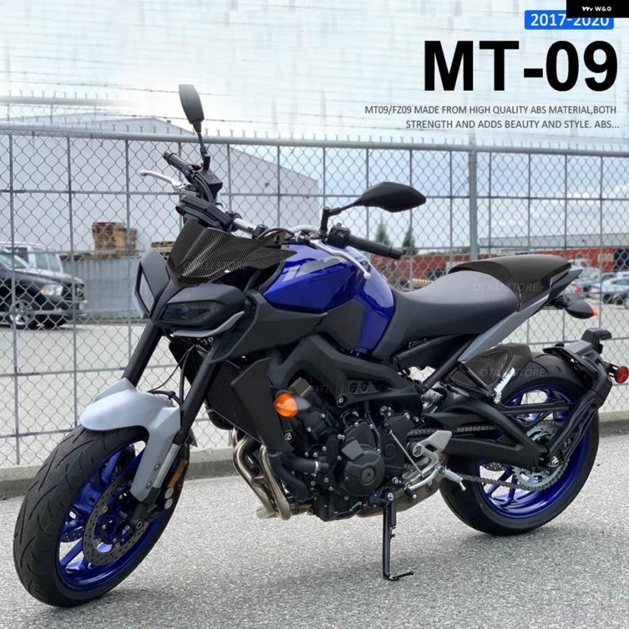 並行輸入品リアシートカバー フェアリング ヤマハ MT-09 MT09 SP FZ09 2017-2020 バイク アクセサリーの画像
