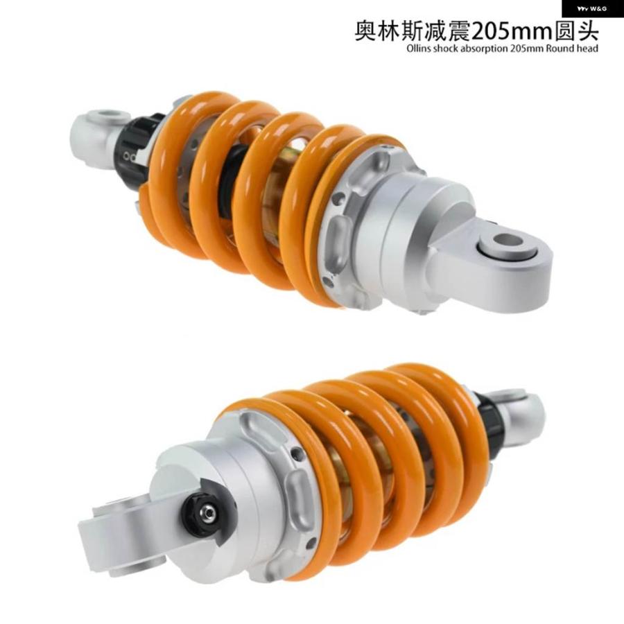 並行輸入品汎用 205 260 280 300MM オートバイ リアショック アブソーバー オートバイ リアサスペンション ホンダ_5