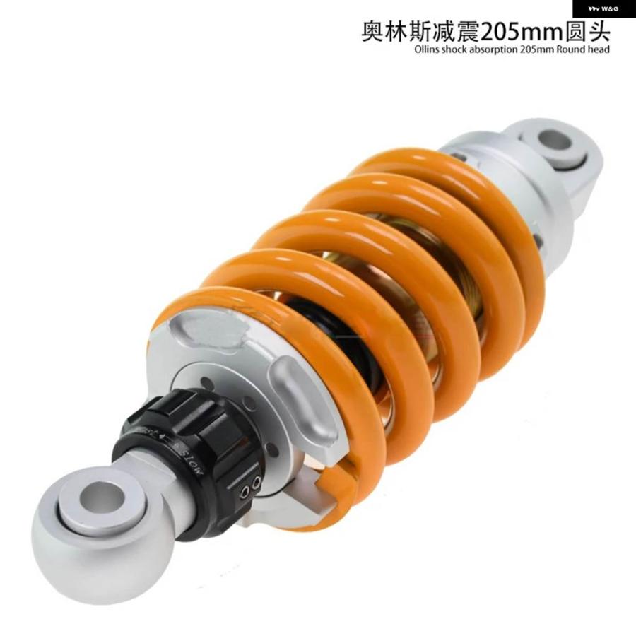並行輸入品汎用 205 260 280 300MM オートバイ リアショック アブソーバー オートバイ リアサスペンション ホンダ_7