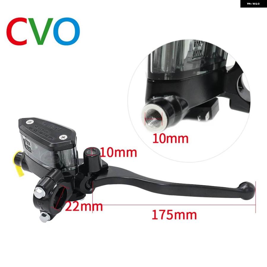 並行輸入品CVO 7/8 22CM バイク ハンドルバー レバー マスター シリンダー レバー 油圧 ブレーキ ポンプ クラッチハ_6