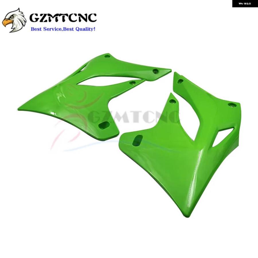 並行輸入品オートバイ フロント リア サイド プラスチック カバー カウル カワサキ KLX250 KLX 250 1994-20_8