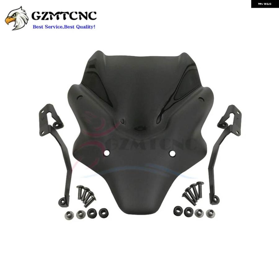 並行輸入品ヤマハ MT07 MT-07 FZ07 2021-2024 バイク ウィンドシールド ツーリング ウィンドスクリーン アの画像