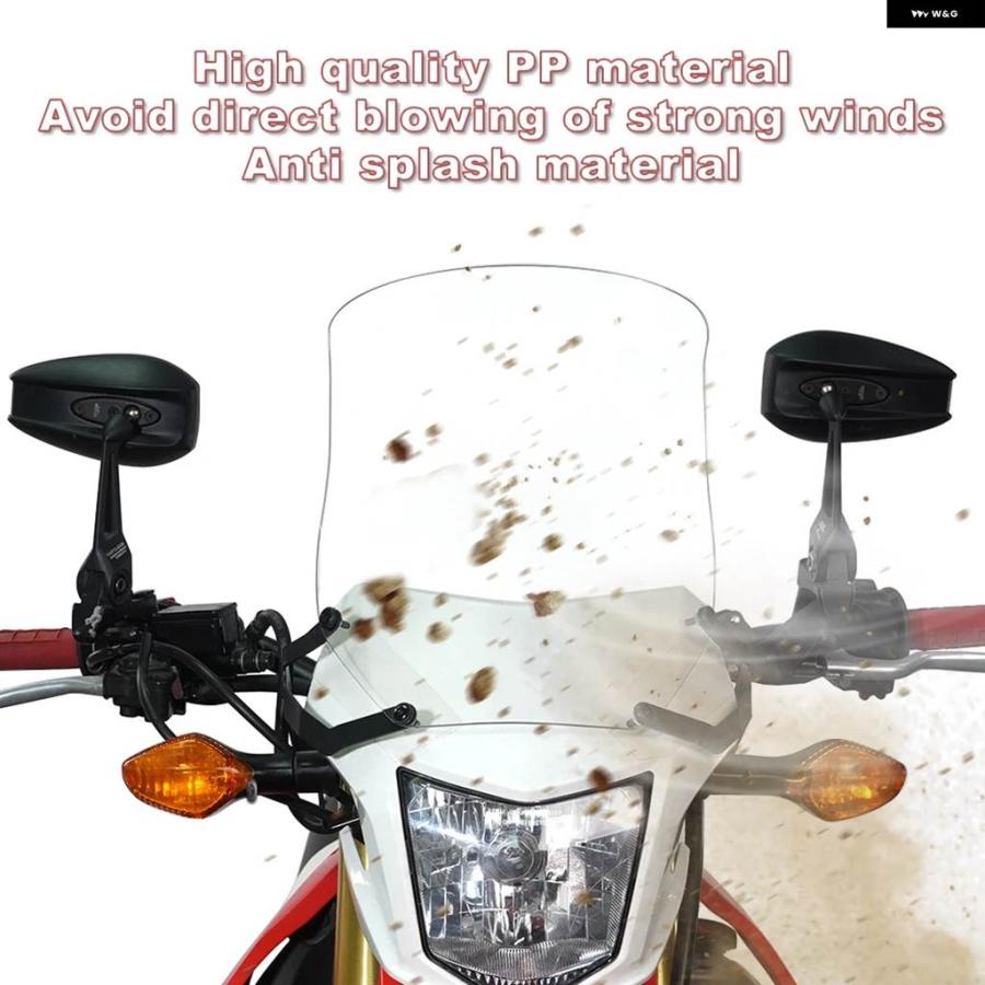並行輸入品ホンダ CRF250L 2013-2020 CRF300L 2021 - 24 オートバイ フロント ウインドスクリーンの画像