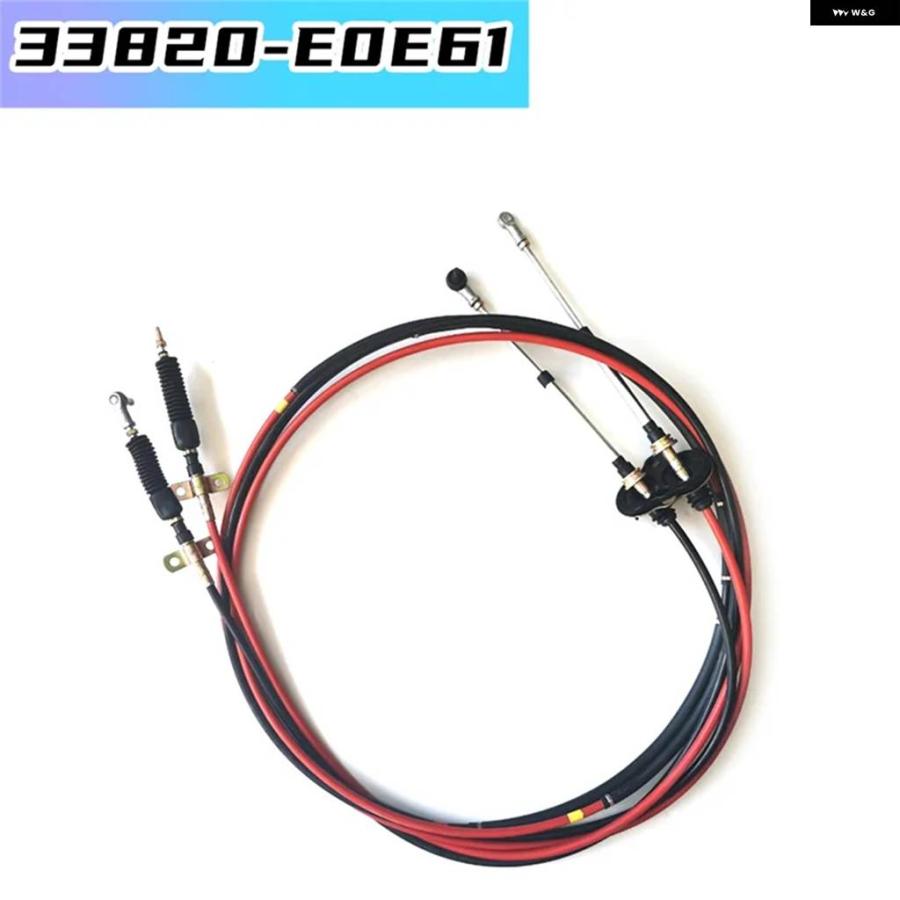 並行輸入品33820-E0E61 マニュアル トランス ミッション ケーブル ギア シフト セレクト ケーブル HINO 700の画像