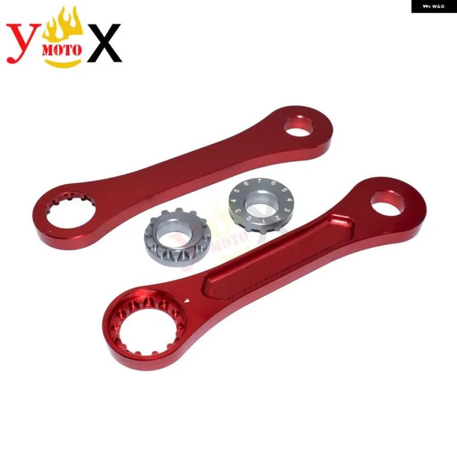 並行輸入品KLX 250 調整可能 CNC カスタム フレーム ボディシートライザー下降リンクキット カワサキ KLX250 ES_5