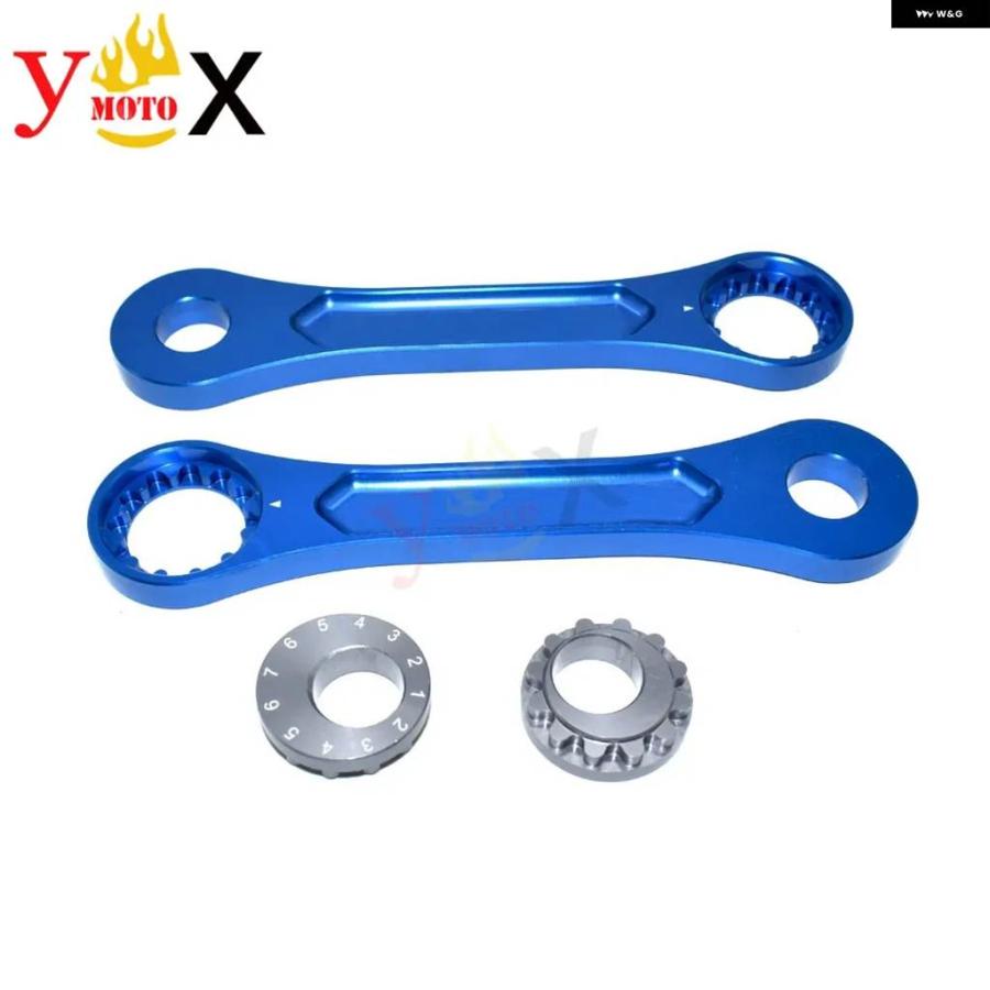 並行輸入品KLX 250 調整可能 CNC カスタム フレーム ボディシートライザー下降リンクキット カワサキ KLX250 ES_7