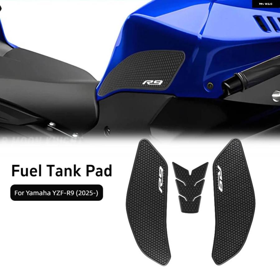 タンクプロテクターステッカー タンクパッドステッカー保護オートバイアクセサリー燃料タンクデカールステッカーYZF R3 2019 2 楽天市場】バイク タンク シール（パーツ｜バイク用品）：車用品・バイク用品の通販