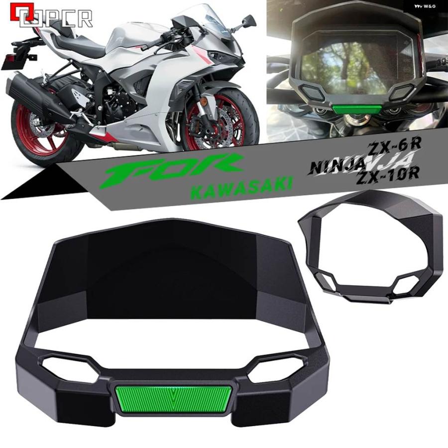 並行輸入品】カワサキ ZX-6R ZX6R 4R ZX4RR ZX 2024 - オートバイ サン