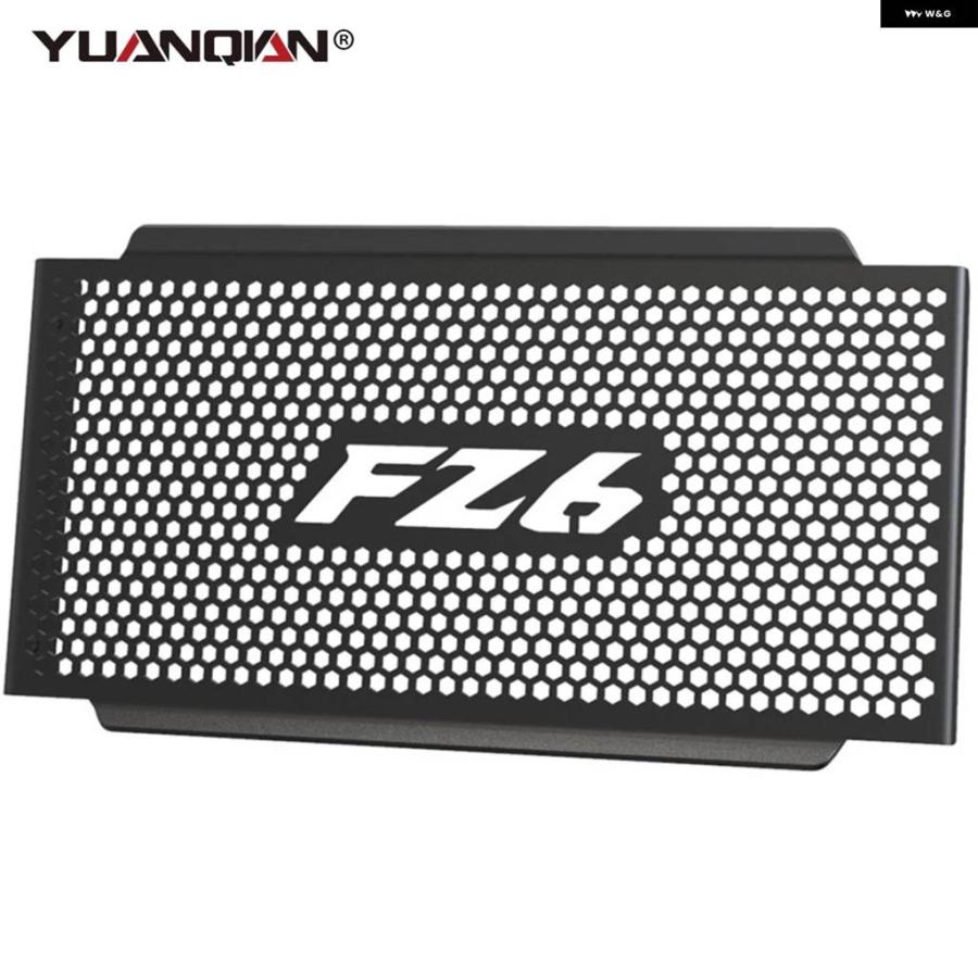 並行輸入品ヤマハ FZ6 FAZER FZ6N FZ6S/S2 2004 2005 2006 バイク アクセサリー ラジエーター ガード グリル カバー ウォータータンク FZ-6の画像