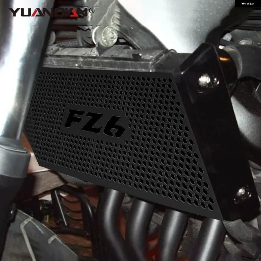 並行輸入品ヤマハ FZ6 FAZER FZ6N FZ6S/S2 2004 2005 2006 バイク アクセサリー ラジエーター ガード グリル カバー ウォータータンク FZ-6の画像