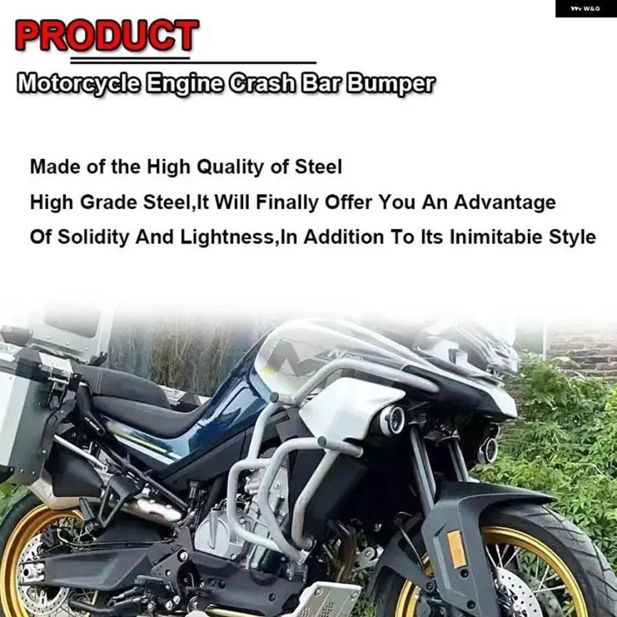 並行輸入品CFMOTO 800MT 2021 - 24 エンジン ガード クラッシュ バー バイク フレーム バンパー アクセサリーの画像