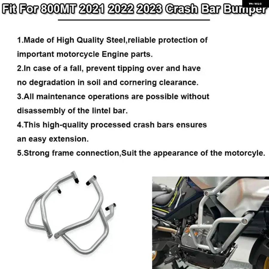 並行輸入品CFMOTO 800MT 2021 - 24 エンジン ガード クラッシュ バー バイク フレーム バンパー アクセサリーの画像