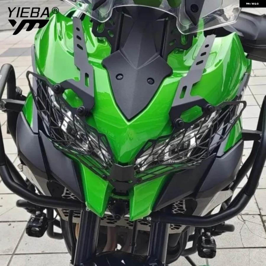 並行輸入品カワサキ VERSYS 1000 KLE1000 2019-2022-2023 VERSYS 650 2015-2021 ヘッドライト プロテクター グリル ヘッドランプ ヘッドライト カバーの画像