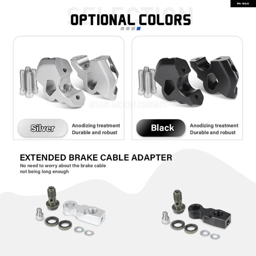 並行輸入品CNCアルミ ハンドルバー ライザー BMW 2023- R1300GS ADV ADVENTURE 2024- R 1300RT 2025- ハンドルバー クランプ 延長 アダプター