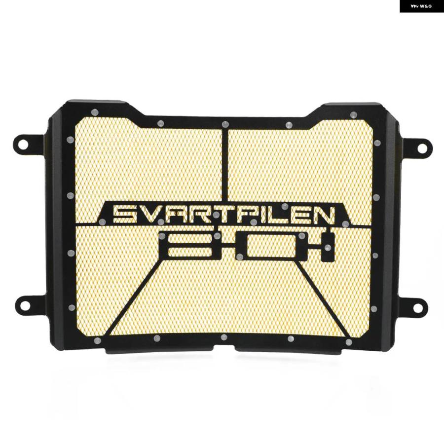 並行輸入品オートバイ SVARTPILEN 801 ラジエーター グリル ガードカバー ウォータータンク プロテクター ハスクバーナ SVARTPILEN801 2024 2025の画像
