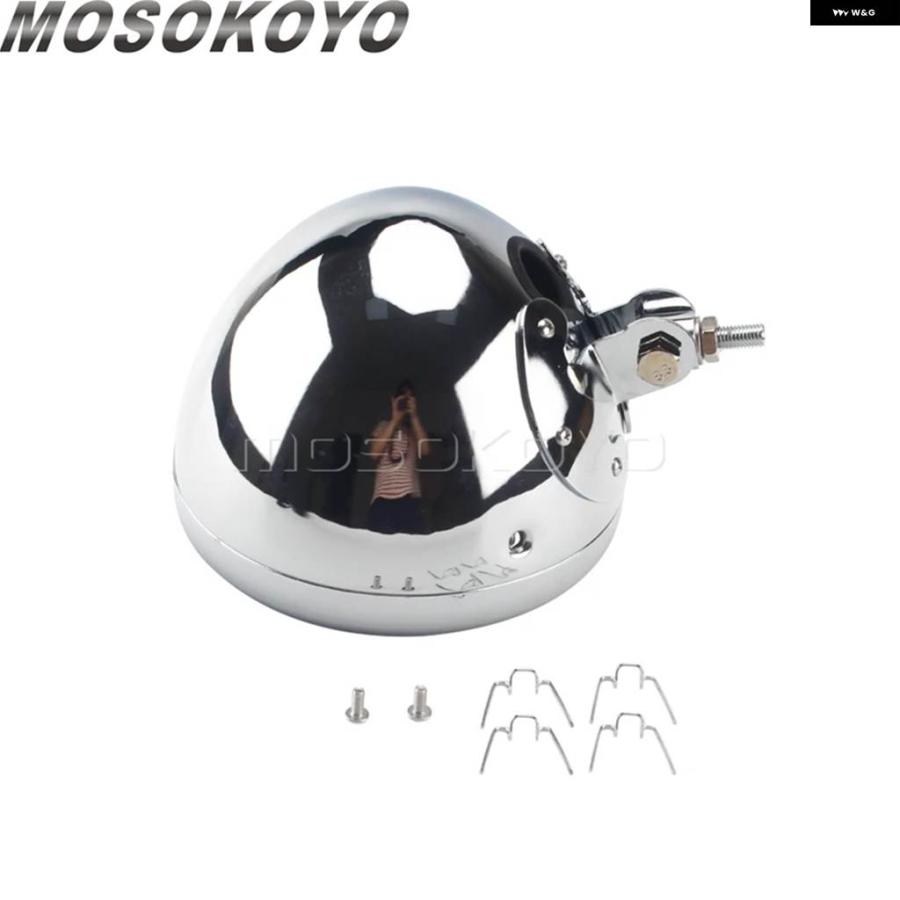 並行輸入品オートバイ 7インチ LED ヴィンテージ ヘッドライト マウント バケット 7インチ ランニングライト シェル ハウジング カバー カフェレーサーの画像