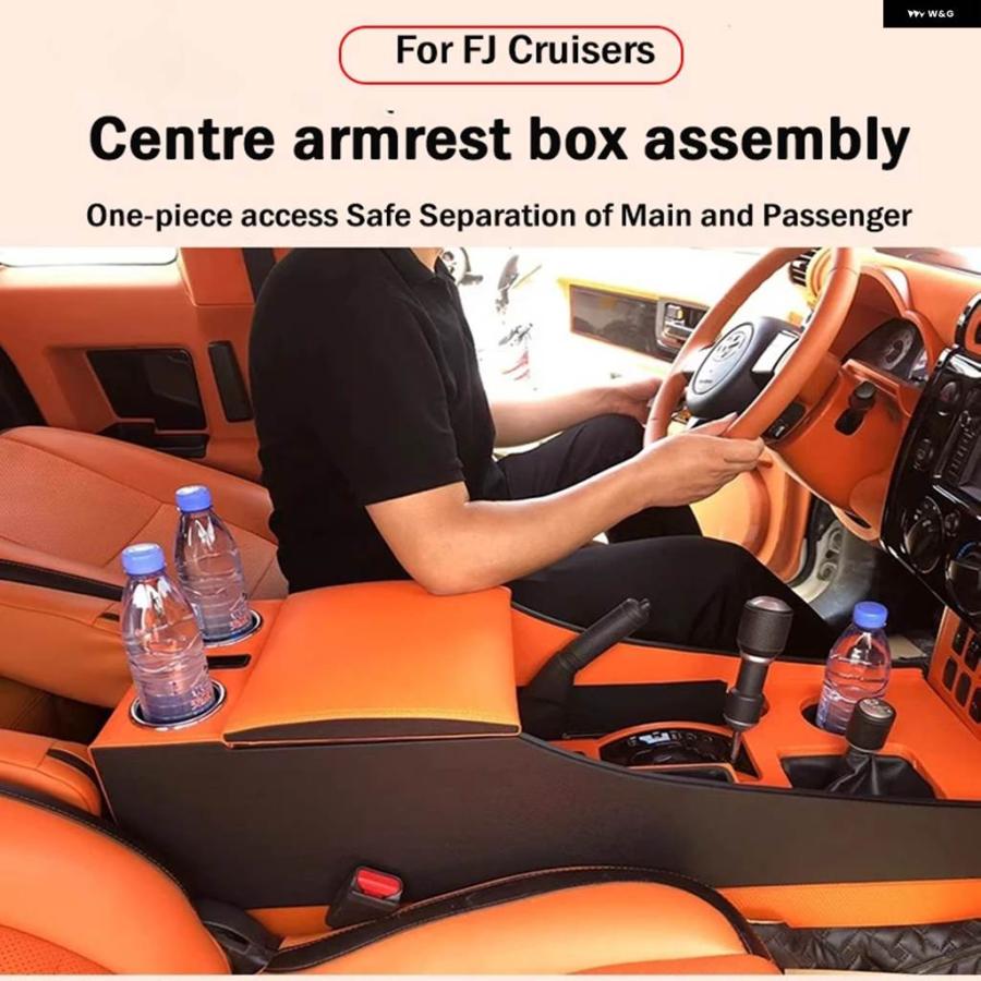 並行輸入品トヨタ FJクルーザー アームレスト ボックス FJ センター