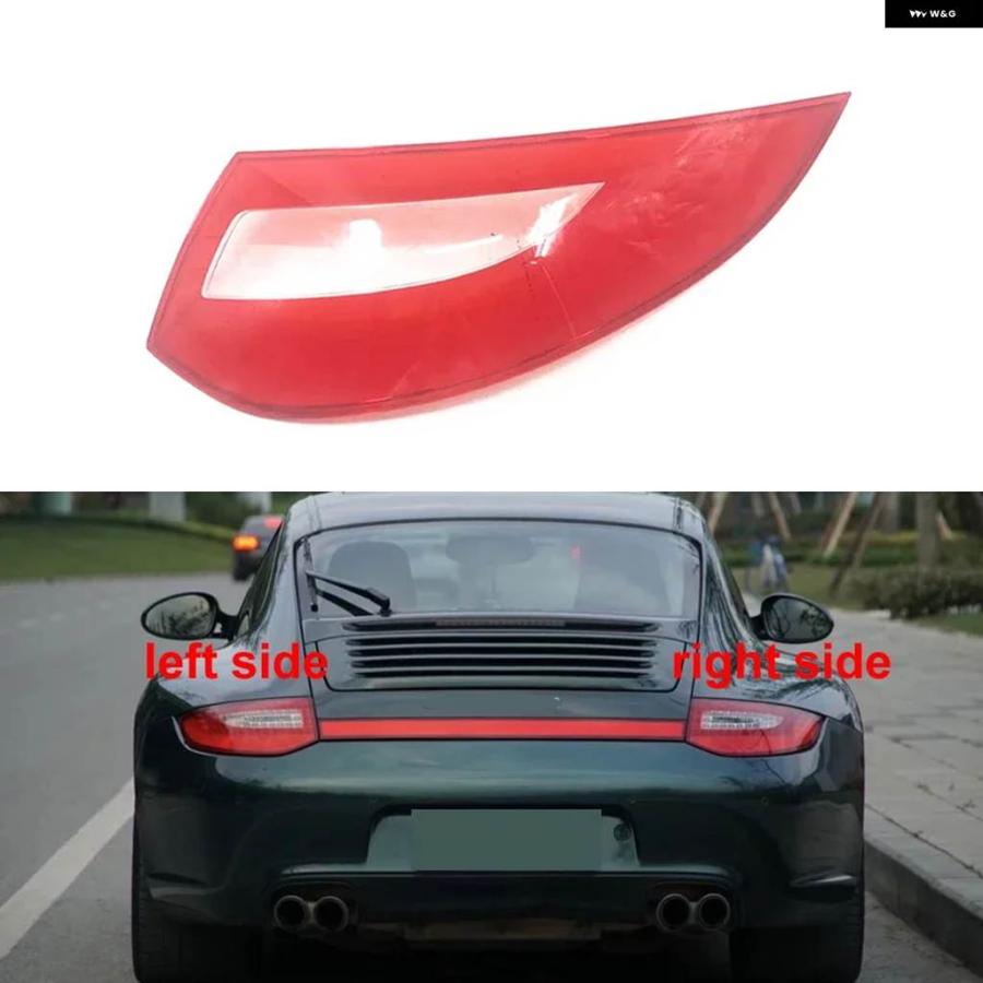 並行輸入品ポルシェ 911 997.2 カーアクセサリー リア テールライト