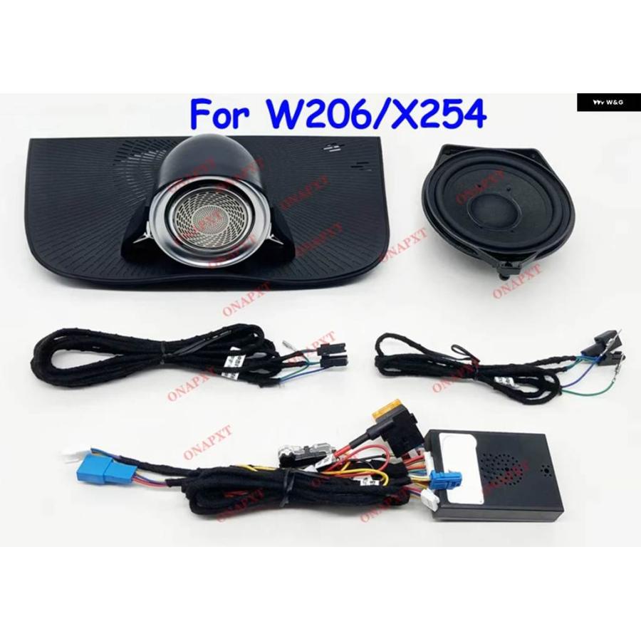 カーオーディオ Y2234 並行輸入品BENZ C W206 W205 GLC X254 X253 E W214 カー オーディオ 4D