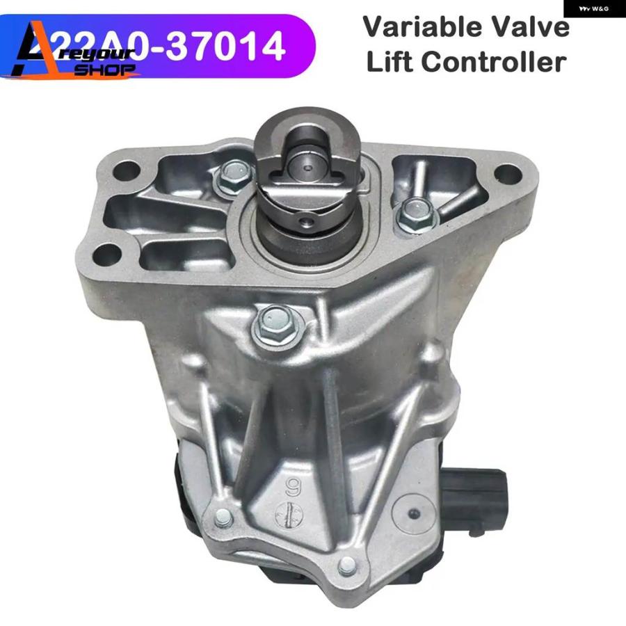 並行輸入品222A0-37014 可変 バルブ リフト コントローラ ー トヨタ