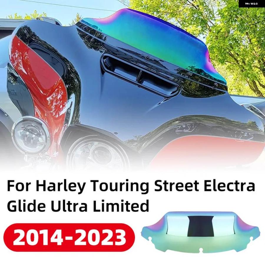 並行輸入品バイク ウインドシールド 6.8インチ ウィンドスクリーン ウィンドデフレクター ハーレー ツーリング ストリートグライ_3