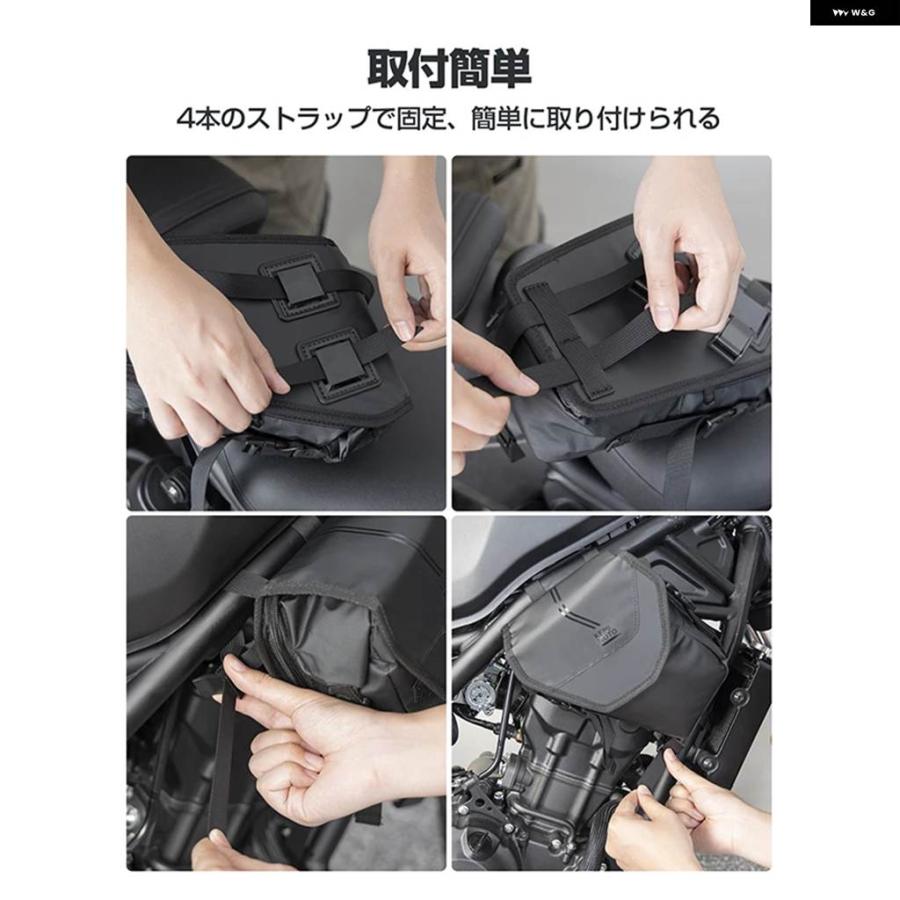 並行輸入品カワサキ エリミネーター SE 500 400 フレーム クラッシュ バー 防水 バッグ リペア ツール 収納 サイドパ_5