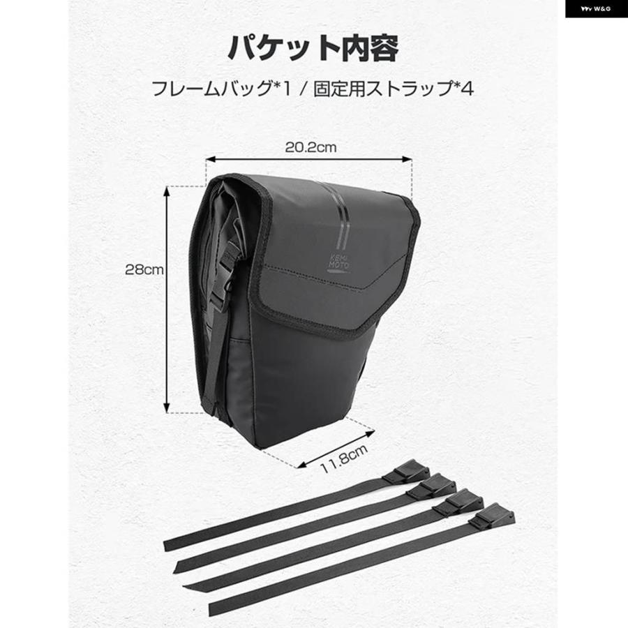 並行輸入品カワサキ エリミネーター SE 500 400 フレーム クラッシュ バー 防水 バッグ リペア ツール 収納 サイドパ_6