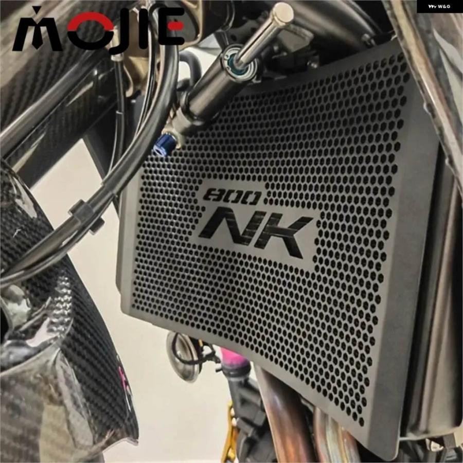 並行輸入品2025 ラジエーター グリル ガードカバー プロテクター ウォータータンクCFMOTO 800NK 800 NK NKの画像