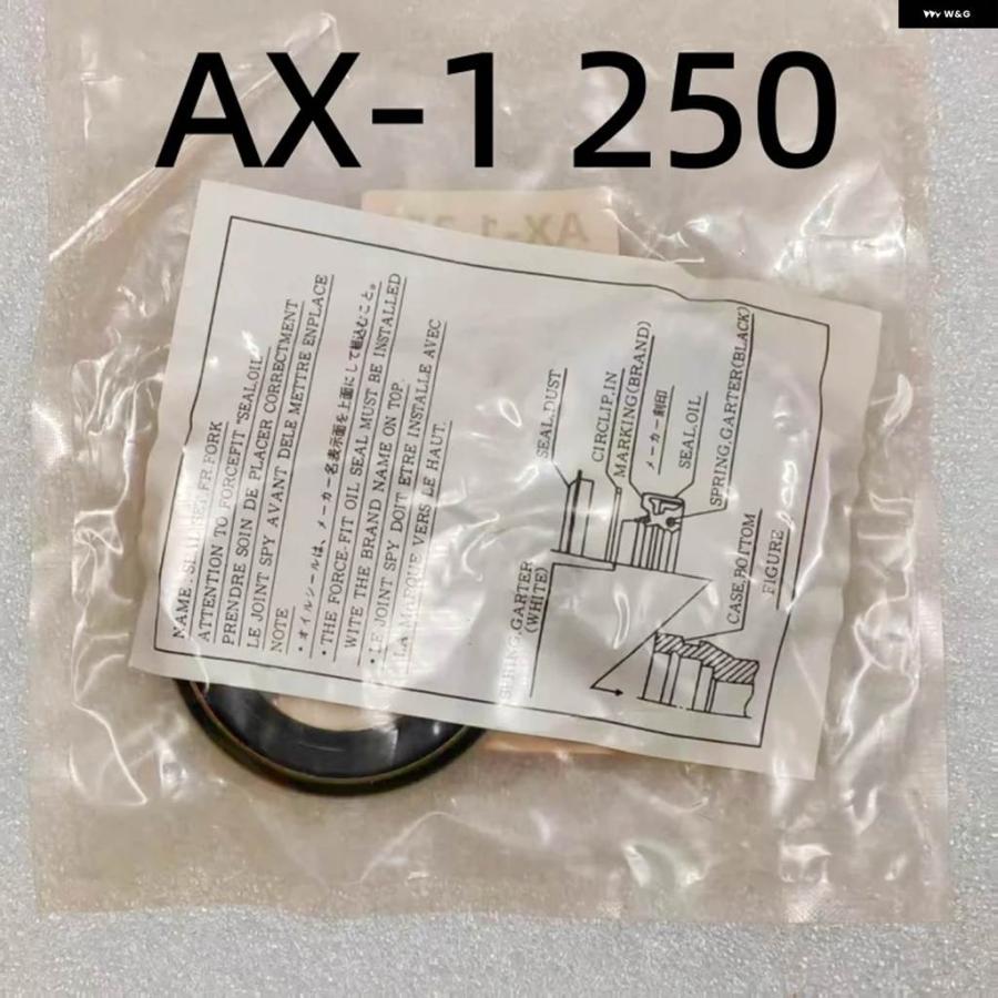 並行輸入品フロントショック アブソーバー オイルシール とダストシールはNX/AX-1 250 L250 DEGREEに適合  カ_2