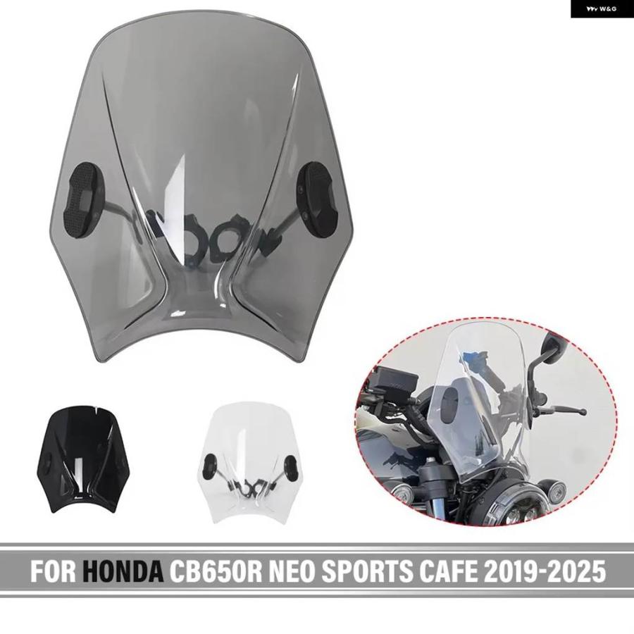 並行輸入品ホンダ CB650R NEO SPORTS CAFE 2019-2025 CB650F 2017-2018 バイク コン_4
